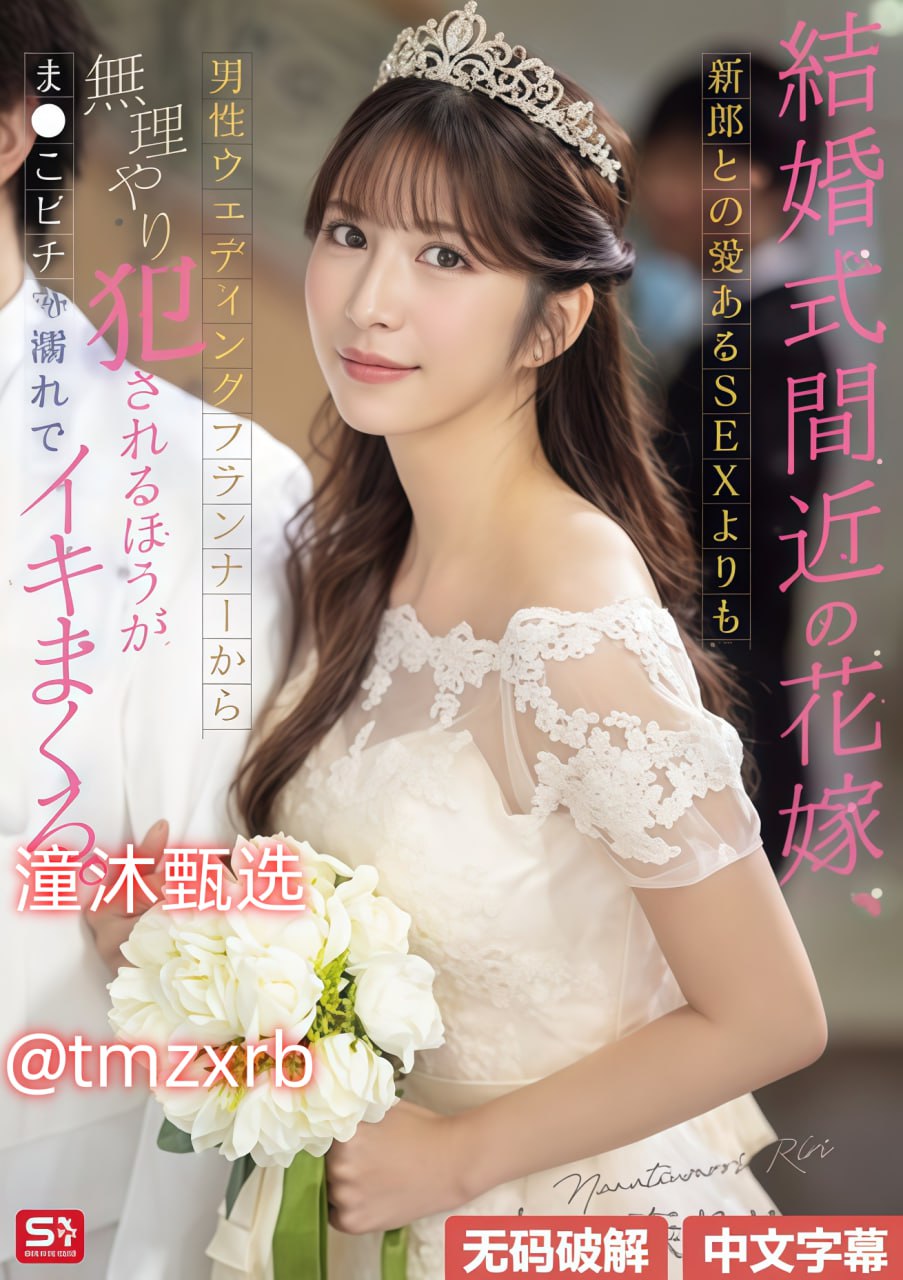 国产69久久久欧美黑人A片-免费看片免费在线观看